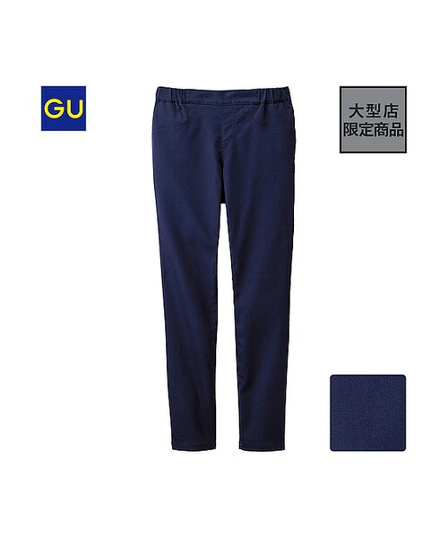 GU（ジーユー）の「（GU）クロップドパンツＡ（WOMEN ⁄ クロップドパンツ・ショートパンツ・レディース・OLIVE/BLACK/BLUE/RED/BEIGE/NAVY・S/M/L/XL）」の5枚目の写真