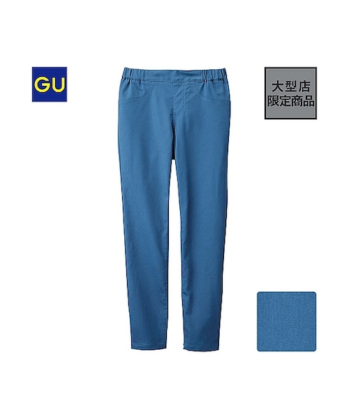 GU（ジーユー）の「（GU）クロップドパンツＡ（WOMEN ⁄ クロップドパンツ・ショートパンツ・レディース・OLIVE/BLACK/BLUE/RED/BEIGE/NAVY・S/M/L/XL）」の4枚目の写真