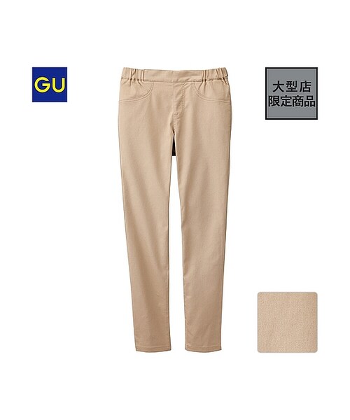 GU（ジーユー）の「（GU）クロップドパンツＡ（WOMEN ⁄ クロップドパンツ・ショートパンツ・レディース・OLIVE/BLACK/BLUE/RED/BEIGE/NAVY・S/M/L/XL）」の3枚目の写真