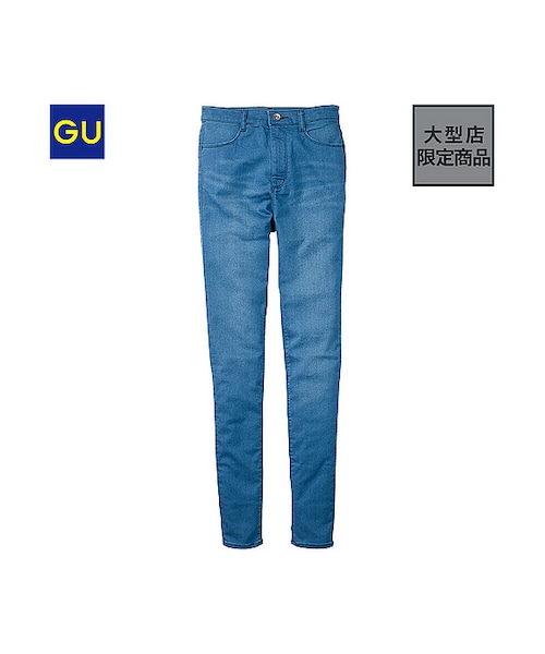 GU(ジーユー)の「(GU)ハイウエストスキニージーンズ(WOMEN ⁄ パンツ・その他・レディース・NAVY/BLUE・L/S/M)」の2枚目の写真