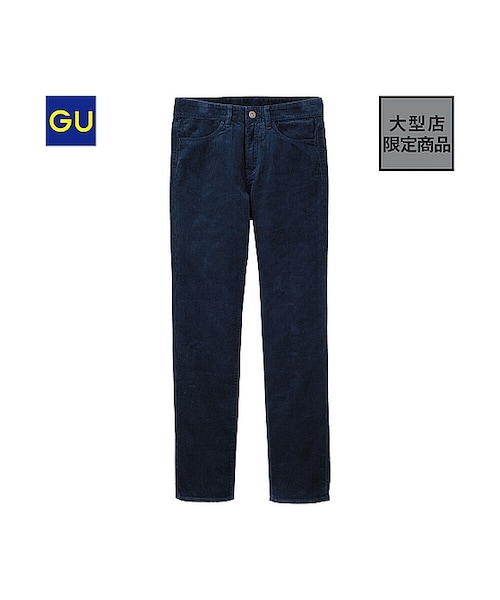 GU(ジーユー)の「(GU)コーデュロイボーイフレンドパンツ(WOMEN ⁄ パンツ・その他・レディース・BLUE/OLIVE/OFF WHITE/BEIGE・L/S/XL/M)」の1枚目の写真