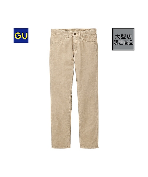 GU(ジーユー)の「(GU)コーデュロイボーイフレンドパンツ(WOMEN ⁄ パンツ・その他・レディース・BLUE/OLIVE/OFF WHITE/BEIGE・L/S/XL/M)」の3枚目の写真
