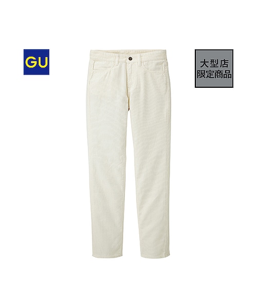 GU(ジーユー)の「(GU)コーデュロイボーイフレンドパンツ(WOMEN ⁄ パンツ・その他・レディース・BLUE/OLIVE/OFF WHITE/BEIGE・L/S/XL/M)」の2枚目の写真