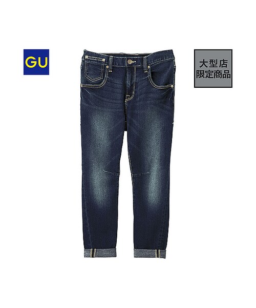 GU（ジーユー）の「（GU）テーパードジーンズ（WOMEN ⁄ パンツ・その他・レディース・BLUE・L/XL/S/M）」の2枚目の写真