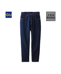 GU | （GU）ハイウエストテーパードジーンズ(パンツ)