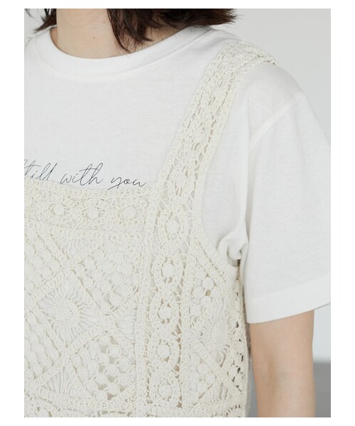 Green　Parks（グリーンパークス）の「・SUGAR SPOON カギ針風ベスト（トップス・グレー/ブラック/ナチュラル/ライトブルー・F）」の7枚目の写真