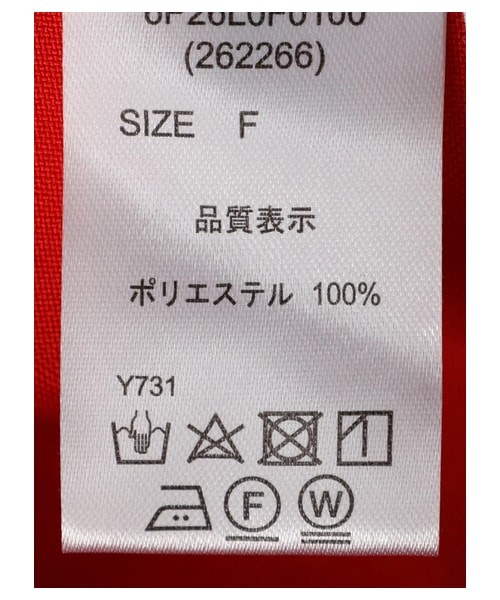 Green Parks(グリーンパークス)の「・ELENCARE DUE ハトメ付ワイドパンツ(パンツ・ブラック/レッド/カーキ・F)」の14枚目の写真