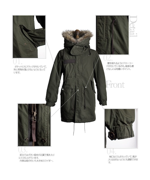 Audience（オーディエンス）の「[AUD2305] Audience 高密度コットン