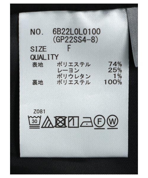 Green　Parks（グリーンパークス）の「【予約】KBF.チェック柄ティアードスカート（スカート・ブラック/ベージュ・F）」の10枚目の写真