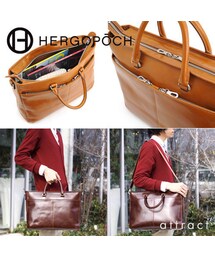 HERGOPOCH（エルゴポック）の「HERGOPOCH エルゴポック Glaze グレイズ