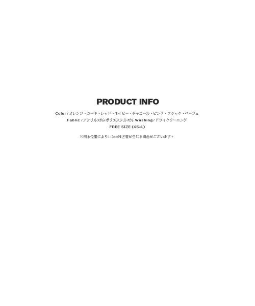 STYLENANDA(スタイルナンダ)の「オーバーサイズダブルチェスターコート(ジャケット/アウター・レディース・ネイビー/カーキ/ベージュ/オレンジ/ピンク/レッド/ブラック/チャコール・フリーサイズ)」の4枚目の写真