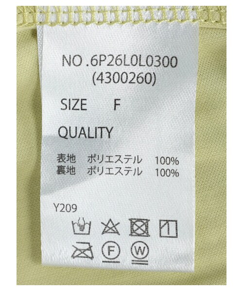 Green　Parks（グリーンパークス）の「・SUGAR SPOON レースプリーツスカート（スカート・アイボリー/ブラック/ライムグリーン・F）」の15枚目の写真