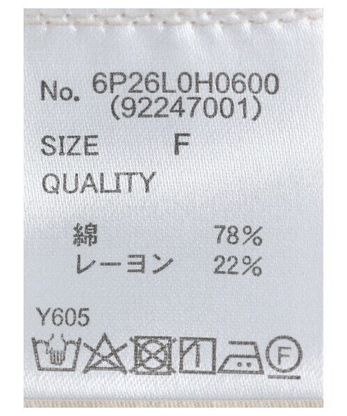 Green　Parks（グリーンパークス）の「・Petit Fleur ツイルマーメイドジャンスカ（ワンピース/ドレス・アイボリー/ブラック・F）」の17枚目の写真