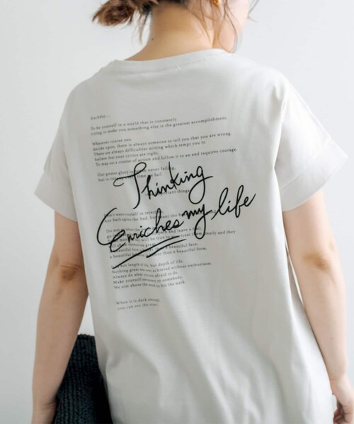 PUAL CE CIN（ピュアルセシン）の「シルケットロゴプリント T（Tシャツ/カットソー・レディース・ホワイト/ベージュ/ライトベージュ/ブラック・FREE）」の3枚目の写真