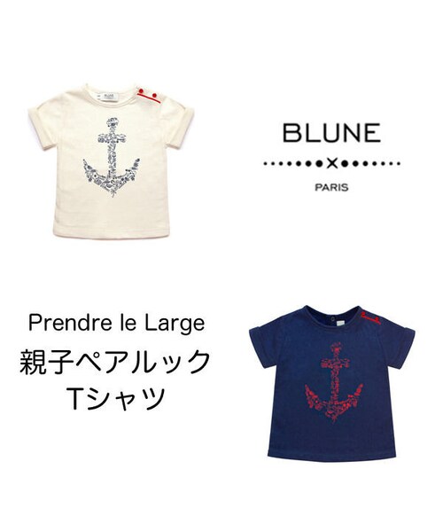 mamy factory（マミーファクトリー）の「BLUNE Tシャツ (14194)（Tシャツ/カットソー・キッズ・その他）」の2枚目の写真