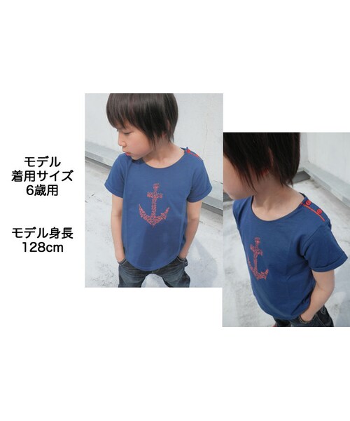mamy factory（マミーファクトリー）の「BLUNE Tシャツ (14194)（Tシャツ/カットソー・キッズ・その他）」の5枚目の写真