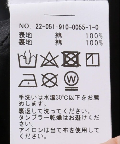 IENA（イエナ）の「【ULLA JOHNSON/ウラ ジョンソン】Carlottaブラウス（その他・ブラック/2）」の15枚目の写真