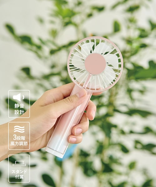 3coins（3coins）の「クリアハンディファン（その他雑貨）」 - WEAR