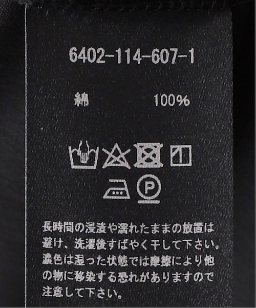 MUSE de Deuxieme classe（ミューズデドゥーズィエムクラス）の