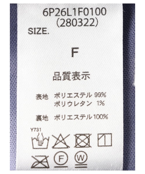 Green　Parks（グリーンパークス）の「・ELENCARE DUE ギンガムチェックパンツ（パンツ・ブラック/グリーン/ブルー・F）」の7枚目の写真