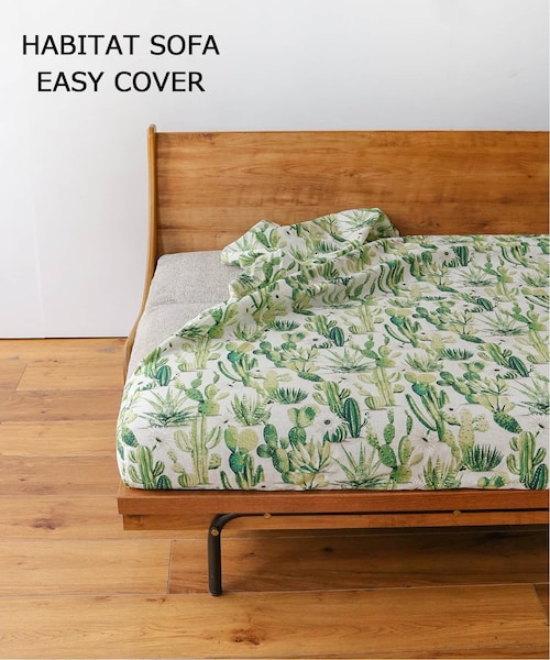 journal standard Furniture （ジャーナルスタンダード