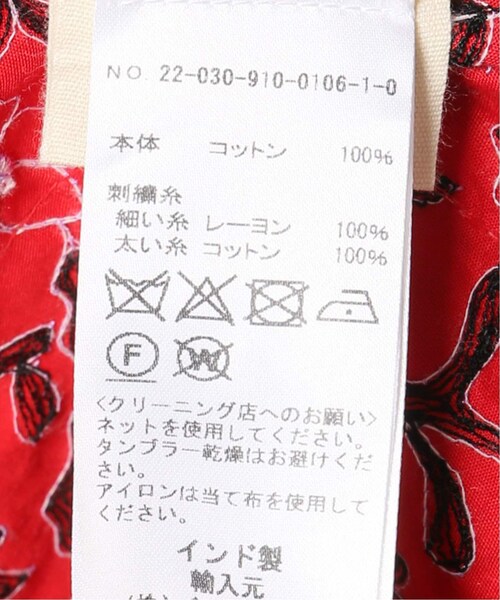 IENA（イエナ）の「【UNTITLED CO. / アンタイトルド コー】Carolパンツ（その他・レッド/XS/S）」の16枚目の写真