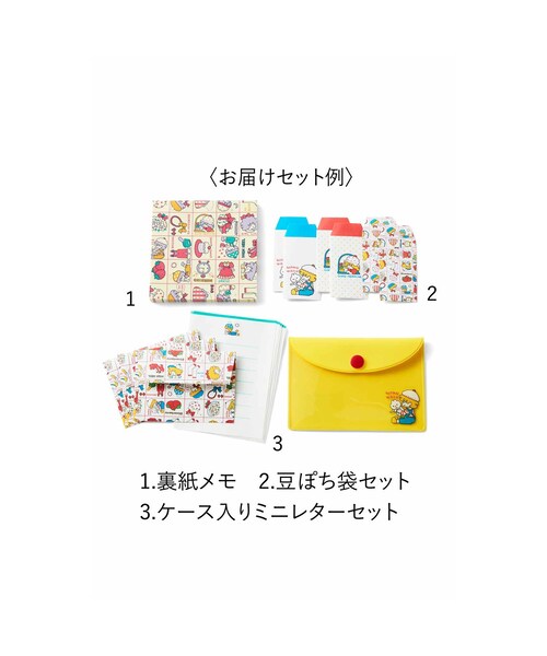 昭和レトロ サンリオ フレッシュパンチ 鉛筆セット ファンシー 昭和レトロ ファンシー鉛筆セット / フレッシュパンチ