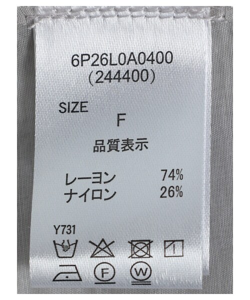 Green　Parks（グリーンパークス）の「・ELENCARE DUE シアーロングスリーブシャツ（トップス・グレー/ブラック/ピンク/グリーン・F）」の16枚目の写真