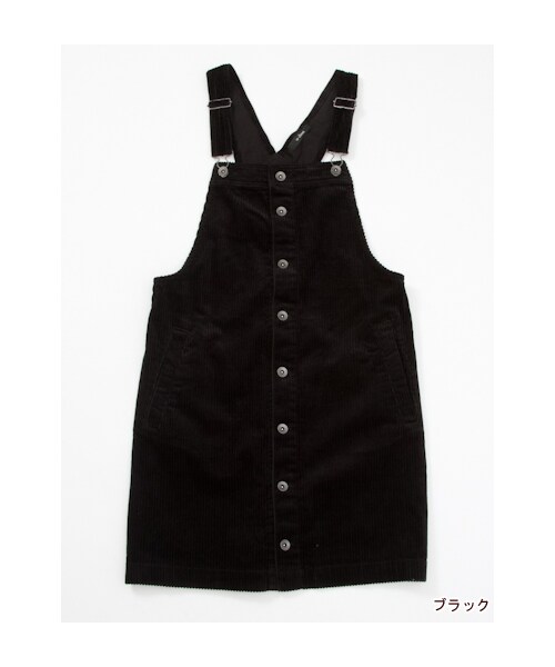 w closet(ダブルクローゼット)の「コーデュロイ前開きジャンスカ(その他・レディース・アイボリー/ライトグレー/ブラック・FREE)」の4枚目の写真