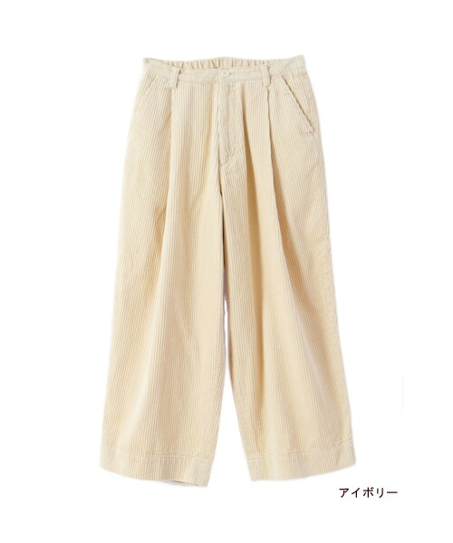 w closet（ダブルクローゼット）の「コーデュロイワイドタックパンツ（パンツ・レディース・アイボリー/ライトグレー/ブラック・FREE）」の2枚目の写真
