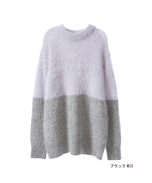 w closet(ダブルクローゼット)の「フェザーヤーン切替アンゴラ引きそろえプルオーバー(トップス・レディース・アイボリー/ブラックMIX・FREE)」の3枚目の写真