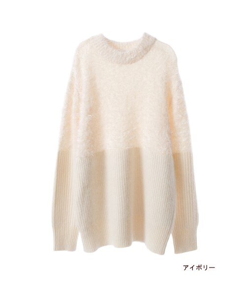 w closet(ダブルクローゼット)の「フェザーヤーン切替アンゴラ引きそろえプルオーバー(トップス・レディース・アイボリー/ブラックMIX・FREE)」の2枚目の写真