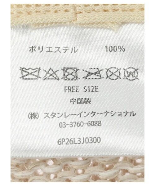 Green　Parks（グリーンパークス）の「・サーモハット（帽子・ブラック/グレーベージュ/ブラウン・F）」の6枚目の写真