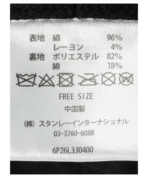 Green　Parks（グリーンパークス）の「・ツイルマリンキャップ（帽子・ブラック/ベージュ・F）」の7枚目の写真