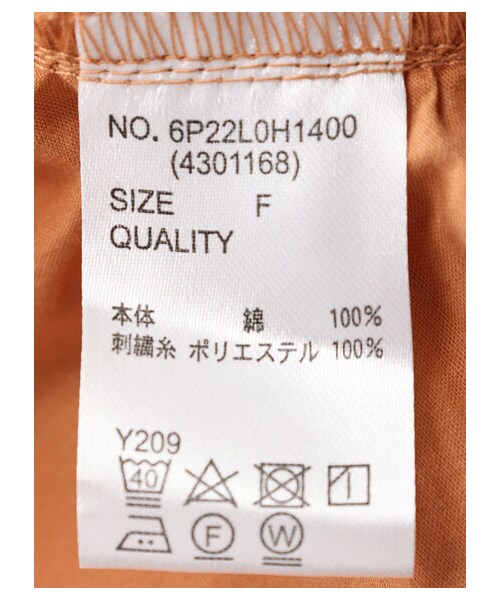 Green　Parks（グリーンパークス）の「・SUGARSPOON SET2点ベスト×キャミワンピ（ワンピース/ドレス・オレンジ/ネイビー・F）」の21枚目の写真