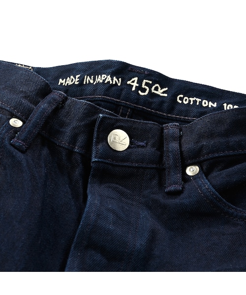 美品　45R 　大きいサイズ　おこめデニムのフロントリバー（加工） デニムパンツ 美品 45R 大きいサイズ おこめデニムのフロントリバー（加工） デニム