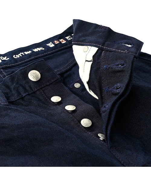 45R（フォーティファイブアール）の「おこめデニムのフロントリバー