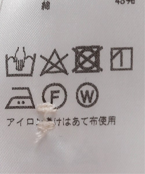 EDIFICE（エディフィス）の「【COMOLI / コモリ】 S/C ドットスタンド