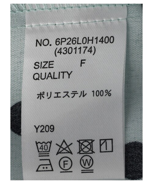 Green Parks(グリーンパークス)の「・SUGAR SPOON ドットギャザーキャミワンピ(ワンピース/ドレス・チャコールグレー/カーキ/サックスブルー・F)」の15枚目の写真