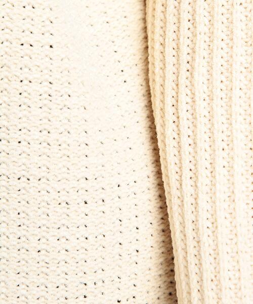 DOUBLE NAME（ダブルネーム）の「モールニットワンピース（ワンピース/ドレス・レディース・ネイビー/オフシロ・FREE）」の6枚目の写真