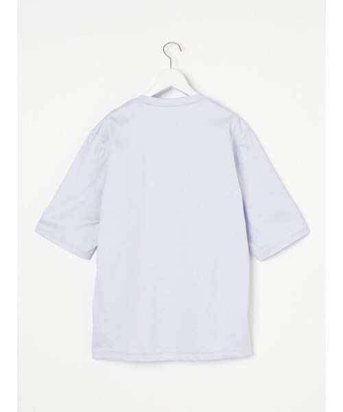 HATRA》TS_Sundial
