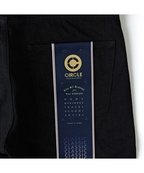 JAPAN BLUE JEANS（ジャパンブルージーンズ）の「J416 Circle 14oz Black x Black Classic Straight（その他・Other・30/31/32/33/34/36）」の8枚目の写真