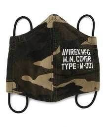 AVIREX（アヴィレックス）の「【KID'S/キッズ】アヴィレックス マスク/AVIREX MASK（その他）」