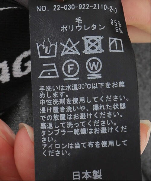 plage(プラージュ)の「ロゴウエストイージーパンツ(パンツ・グレー/(006)/34/在庫あり/36/38)」の19枚目の写真