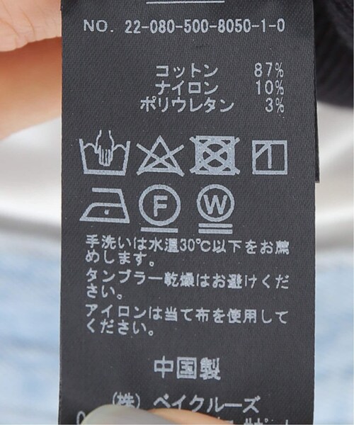 Deuxieme Classe rib タンク　★ニャンペイ★ Deuxieme Classe rib タンク ☆ニャンペイ☆ rib タンクトップ