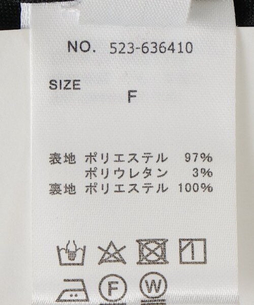 frames RAY CASSIN（フレームスレイカズン）の「エプロンサロペットワンピース（ワンピース/ドレス・レディース・クロ/グレージュ・FREE）」の14枚目の写真