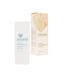 EMILY WEEK（エミリーウィーク）の「★日焼け止め（白色）（財布/小物）」