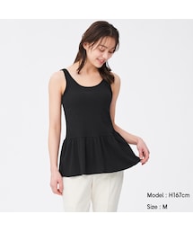 ブラフィールペプラムタンクトップ(リブ)+E
