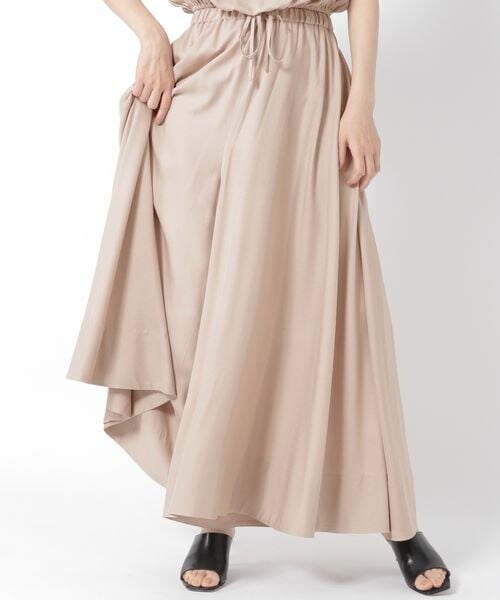 【新品未使用】Chaos エカテリーナキュロットスカート Chaos（カオス）の「エカテリーナキュロットスカート（）」 - WEAR