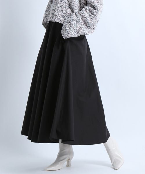 Super Flare Skirt